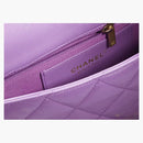 Chanel Flap Bag with Chunky Chain Strap Small 22S Lambskin Purple