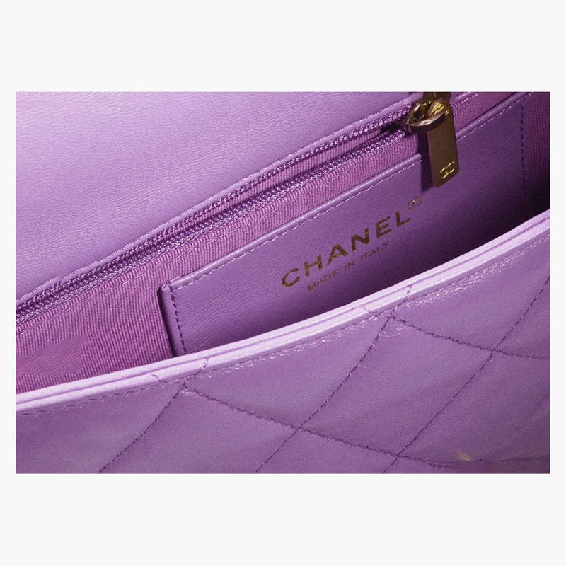 Borsa di lembo Chanel con cinghia a catena grossa Small agnello 22s Purple