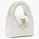 Chanel Kelly Clutch with Chain Micro 23k Shiny Agged Calfskin White