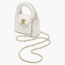 Chanel Kelly Clutch with Chain Micro 23k Shiny Agged Calfskin White
