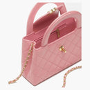 Chanel Kelly Mini Shopping Bag Mini 23k Shiny Agged Calfskin Coral Pink