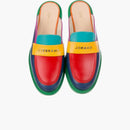 Chanel Mules Pharrell Multi-color
