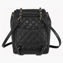 Chanel Small 23S Grained Calfskin Backpack Black (AS4058)