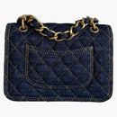 Chanel Small Denim Messenger Blue (as4051)