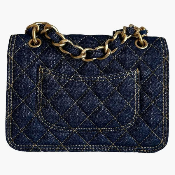 Chanel Small Denim Messenger Blue (AS4051)