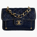 Chanel Small Denim Messenger Blue (as4051)
