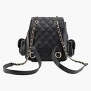 Chanel Small Duma 23k Grained Calfskin Backpack Black (AS4399)