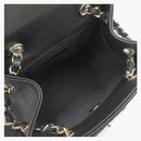 Chanel Small Duma 23k Grained Calfskin Backpack Black (AS4399)