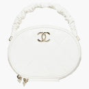 Chanel Vanity Case White