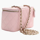 Chanel Vanity Case with Chain Pink (AP2625-B07641-NG750)