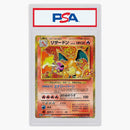Charizard 2021 Pokemon Tcg Japanese Sword & Shield 25th Anniversary Collection Holo