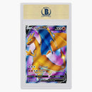 Charizard V 2020 Pokemon Tcg Sword & Shield Champions Path