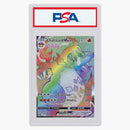 Charizard Vmax Scr 2020 Pokemon Sword & Shield Champion's Path