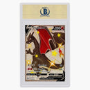 Charizard V Scr 2020 Pokemon Sword & Shield Champion's Path