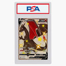 Charizard V Scr 2020 Pokemon Sword & Shield Champion's Path