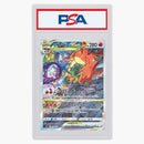 Charizard Vstar 2022 Pokémon Japanese Sword & Shield Vstar Universe Full Art