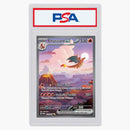 Charizard Ex 2023 Pokémon Scarlet & Violet 151 Special Illustration Rare