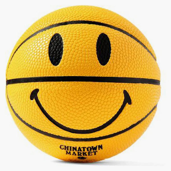 Čínský trh Mini Smiley Basketball Yellow