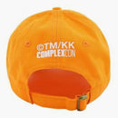 Takashi Murakami Flower has orange