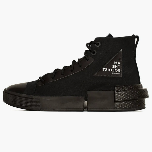 Converse All Star narušit CX Ahoj sólista černá