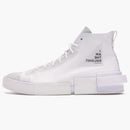 Converse All Star narušit CX Ahoj sólista bílá