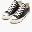 Converse All Star Olive Green Leather Ox Black