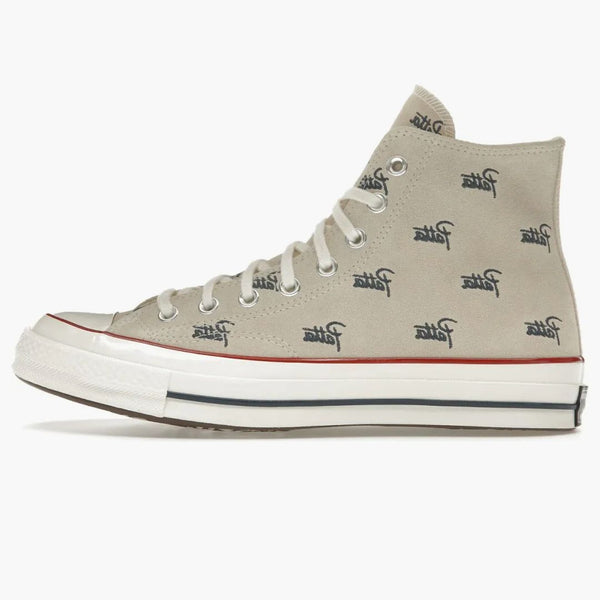 Converse Chuck 70 Hi Patta Mini Logo Pack Natural Ivory