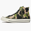 Converse Chuck Taylor All Star 70 Hi Archive Print Camo