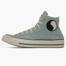 Converse Chuck Taylor All Star 70 Hi Stussy Our Legacy Pool Blue
