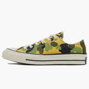Converse Chuck Taylor All Star 70 Ox Archive Print Camo