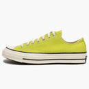 Converse Chuck Taylor All Star 70 Ox Lime Twist