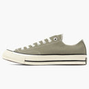 Converse Chuck Taylor All Star 70 Ox Olive