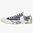 Converse Chuck Taylor All Star 70 Ox Block Navy