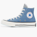 Converse Chuck Taylor All Star 70 Hi Chiara Glitter (mujer)
