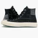 Converse Chuck Taylor All Star 70 Hi End Blueprint