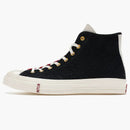 Converse Chuck Taylor All Star 70 Hi Kith X Bergdorf Goodman