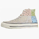 Converse Chuck Taylor All Star 70 Hi Offspring Paisley Beige