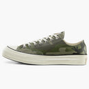 Converse Chuck Taylor All Star 70 Ox Carhartt Wip Camo (2020)