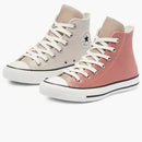 Converse Chuck Taylor All Star Hi Leather Neutral Tones Silt Red Rose