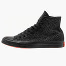 Converse Chuck Taylor All Star Hi Shoe Palace SP 23