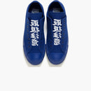 Converse Chuck Taylor All Star 100 Slip Ox Blackeyepatch Navy