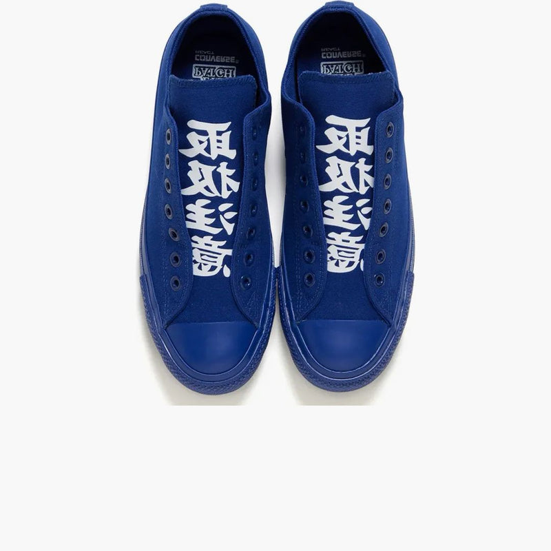 Converse Chuck Taylor All Star 100 Slip Ox Blackeyepatch Navy