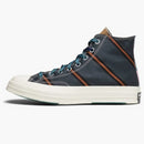 Converse Chuck Taylor All Star 70 Hi Varsity Maruwa Green