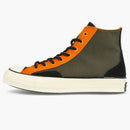 Converse Chuck Taylor Court Reimagined 70 Olive Orange