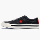 Converse One Star Ox Kasina