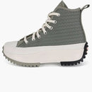 Converse Run Star Hike Hi Alt Exploration Light Field Surplus