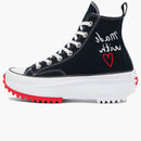 Converse Run Star Hike Hi Valentine's Day Made With Love (2021)