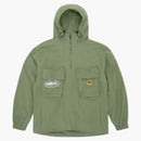 Corteiz Storm Jacket Khaki
