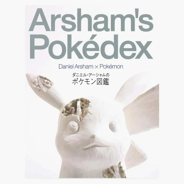 Kniha Daniel Arsham Arsham's Pokedex (japonská)