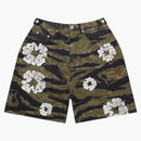 Džínovina slzy Tiger Camo CW Krátký vícebarev